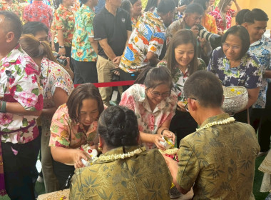 สหกรณ์จังหวัดนครพนม พร้อมคณะ ... พารามิเตอร์รูปภาพ 7
